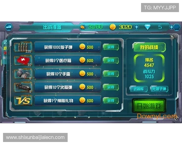 PA视讯游戏官网最新游戏排行榜推荐，热门游戏一网打尽，满足不同玩家的娱乐需求